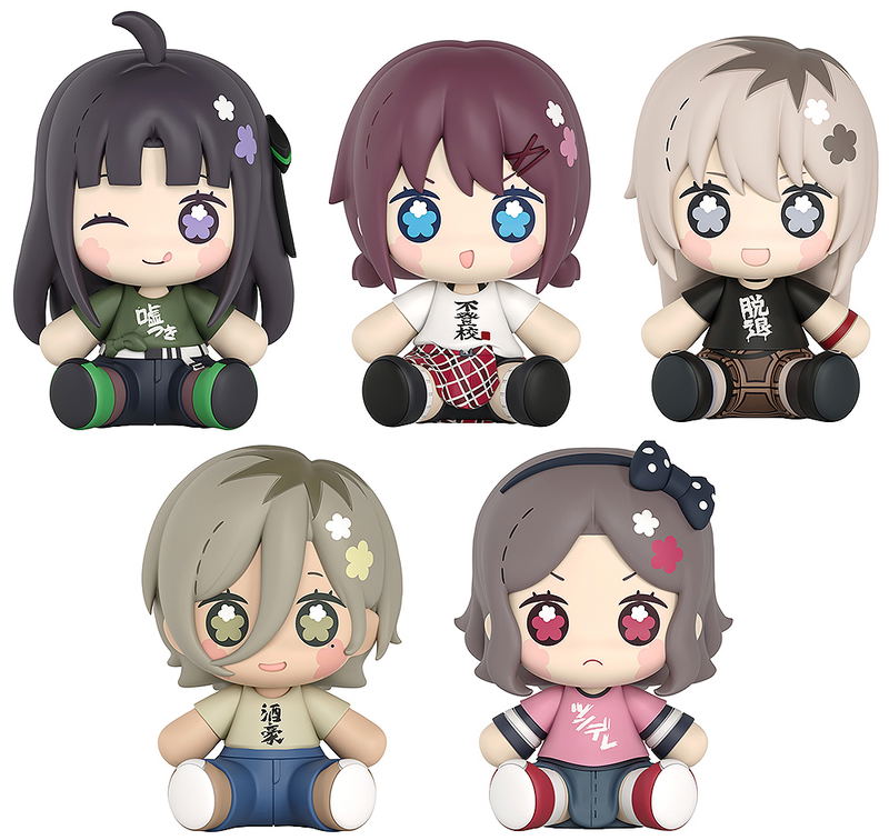 Girls Band Cry Huggy Secret Good Smile Girls Band Cry (Set of 5 Pieces) image 1