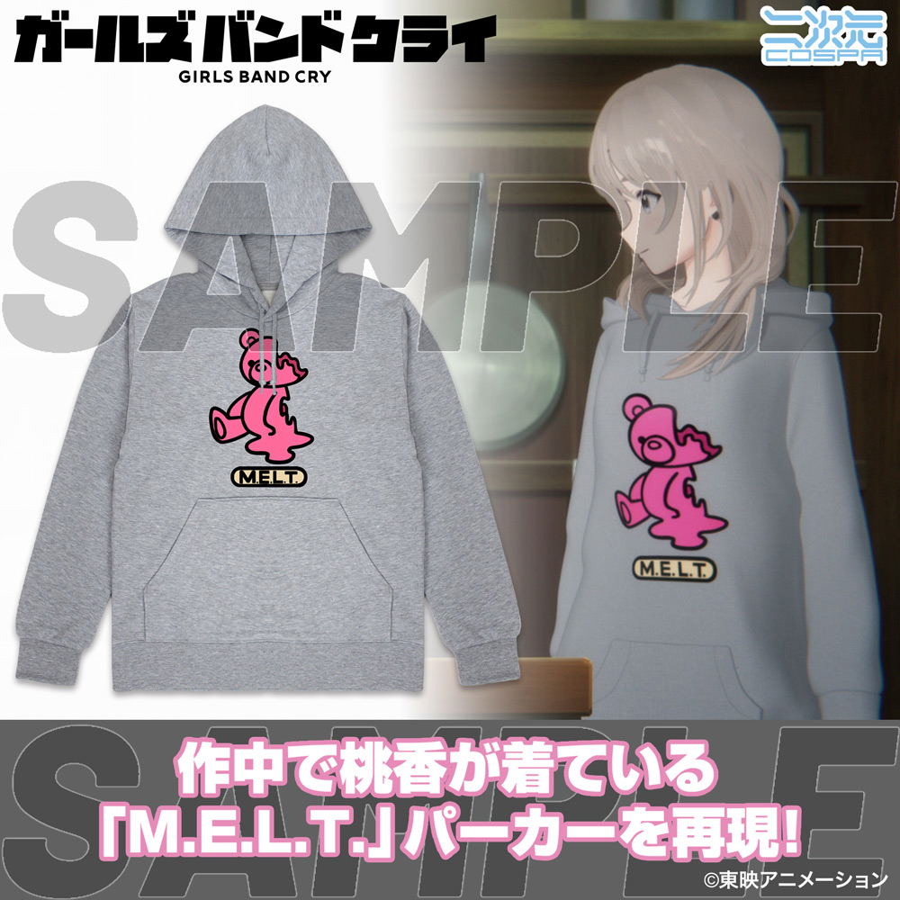 Girls Band Cry - Momoka Kawaragi's M.E.L.T. Pullover Hoodie (Mix