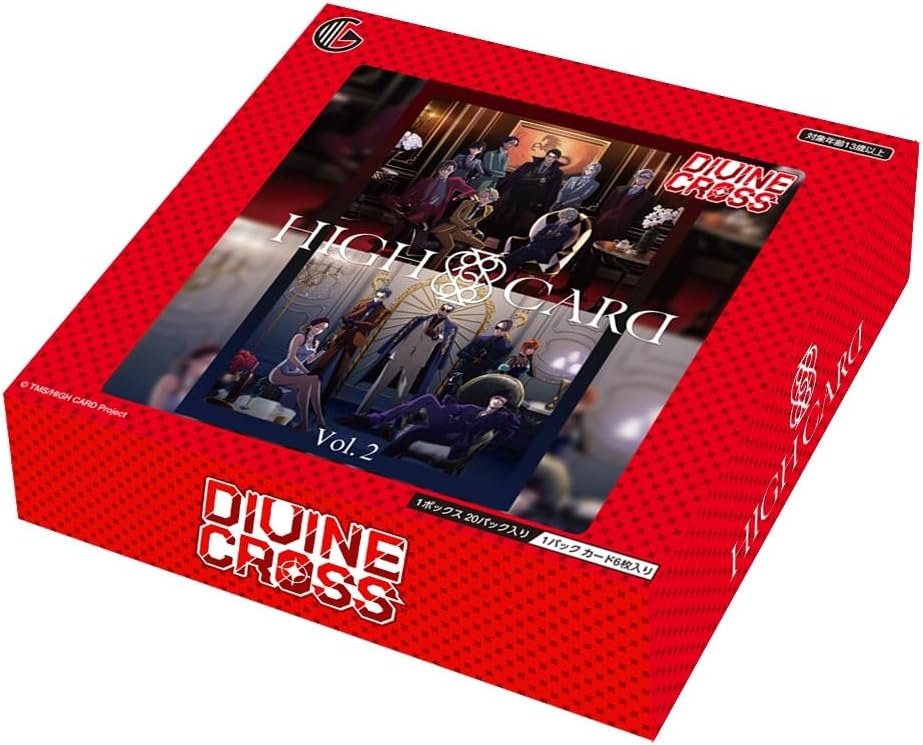 High Card Vol. 2 Divine Cross Booster Pack (Set of 20 Packs) High Card Vol. 2 Divine Cross Booster Pack (Set of 20 Packs)