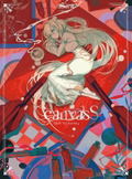 Lack Artworks: CcanvasS thumbnail 1