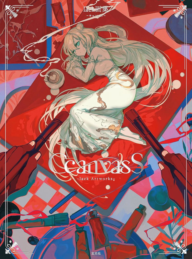 Lack Artworks: CcanvasS image 1