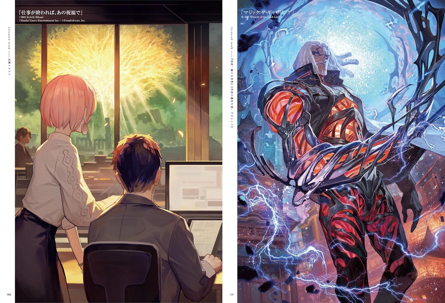 Lack Artworks: CcanvasS