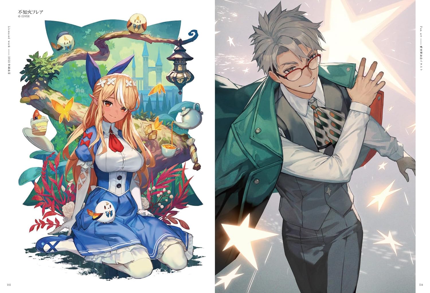 Lack Artworks: CcanvasS