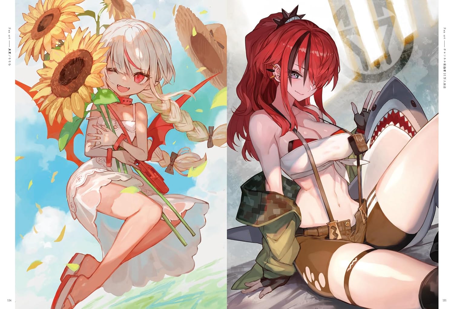 Lack Artworks: CcanvasS