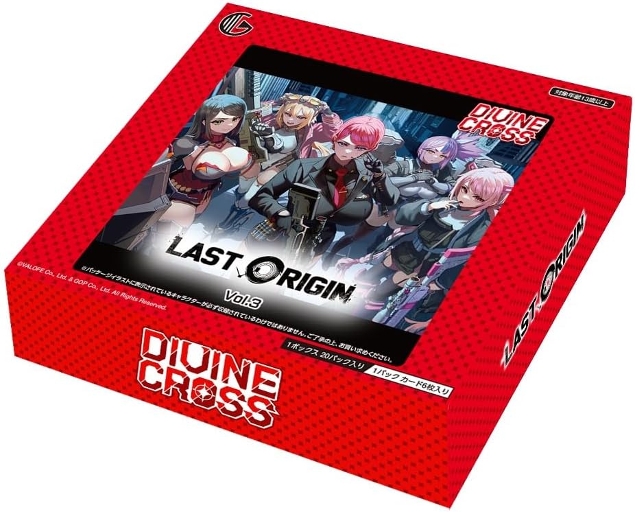 divine cross booster box Renai, Hajimemashite Pack (Set of 20 Packs) Designed with a... Last Origin Vol. 3 Divine