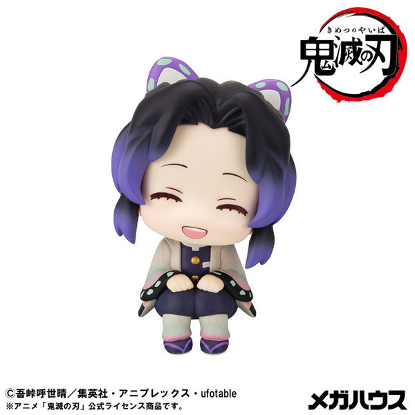 Look Up Series Demon Slayer: Kimetsu No Yaiba Kocho Shinobu (Smile Ver.) image 3