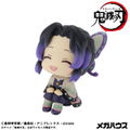 Look Up Series Demon Slayer: Kimetsu No Yaiba Kocho Shinobu (Smile Ver.) thumbnail 4