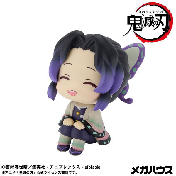 Look Up Series Demon Slayer: Kimetsu No Yaiba Kocho Shinobu (Smile Ver.) image 4