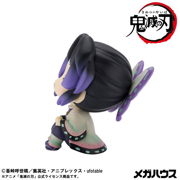 Look Up Series Demon Slayer: Kimetsu No Yaiba Kocho Shinobu (Smile Ver.) image 5