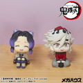 Look Up Series Demon Slayer: Kimetsu No Yaiba Kocho Shinobu (Smile Ver.) thumbnail 7