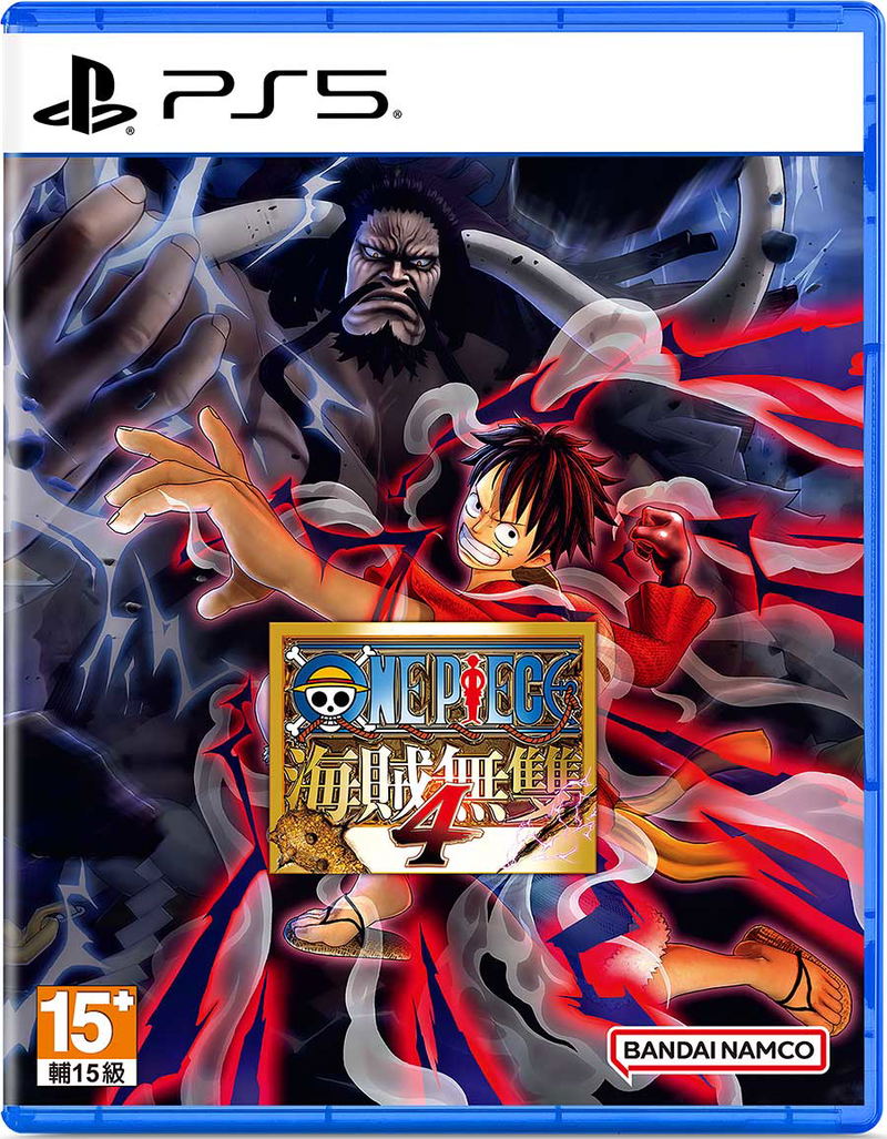 One Piece: Pirate Warriors 4 image 1