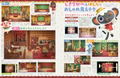 Pikopuri Useful Special Edition 2026 thumbnail 4
