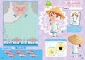 Pikopuri Useful Special Edition 2026 thumbnail 9
