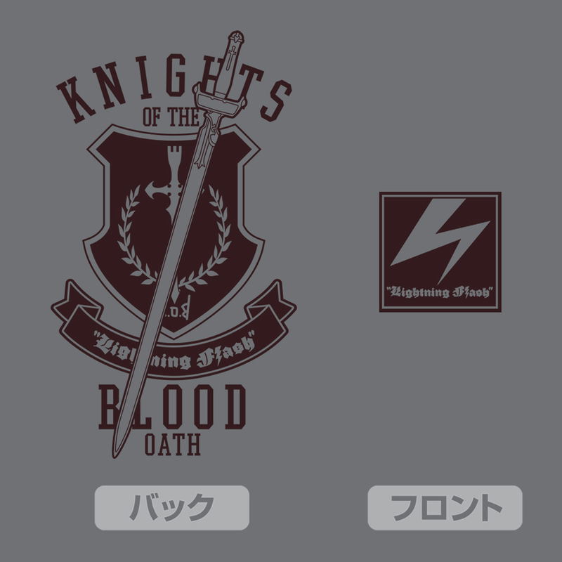 Sword Art Online - Flash Asuna Zip Hoodie (Mix Gray | Size L) image 4