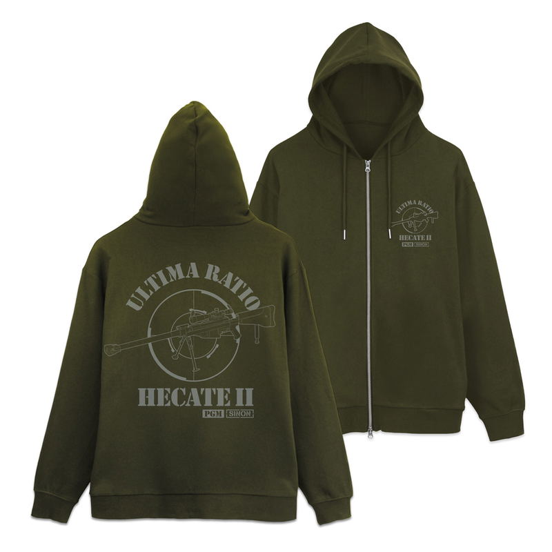 Sword Art Online - Sniper Sinon Zip Hoodie (Moss | Size M) image 1