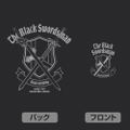 Sword Art Online - The Black Swordsman Kirito Dual-wielding Zip Hoodie (Black | Size XL) thumbnail 4