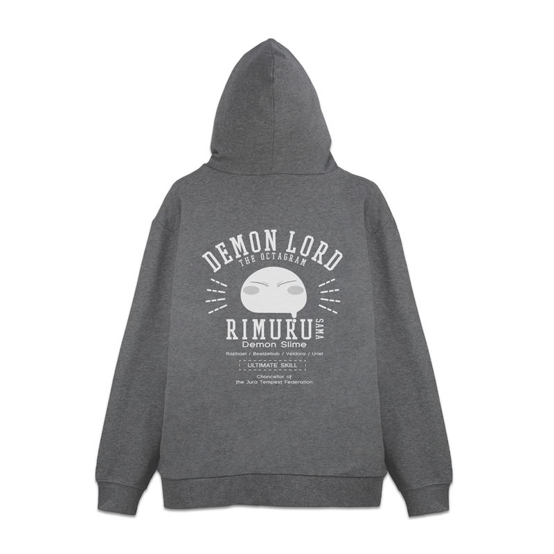That Time I Got Reincarnated As A Slime - Rimuru-sama College Zip Hoodie (Mix Gray | Size XL) image 1