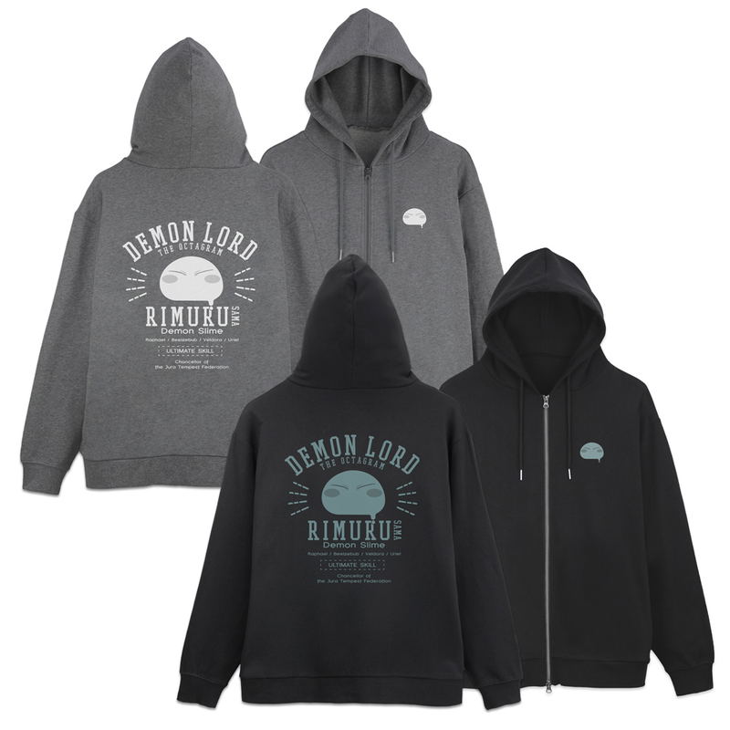 That Time I Got Reincarnated As A Slime - Rimuru-sama College Zip Hoodie (Mix Gray | Size XL) image 4