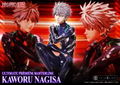 Ultimate Premium Masterline Rebuild of Evangelion 1/4 Scale Statue: Nagisa Kaworu thumbnail 30