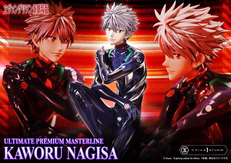 Ultimate Premium Masterline Rebuild of Evangelion 1/4 Scale Statue: Nagisa Kaworu image 30