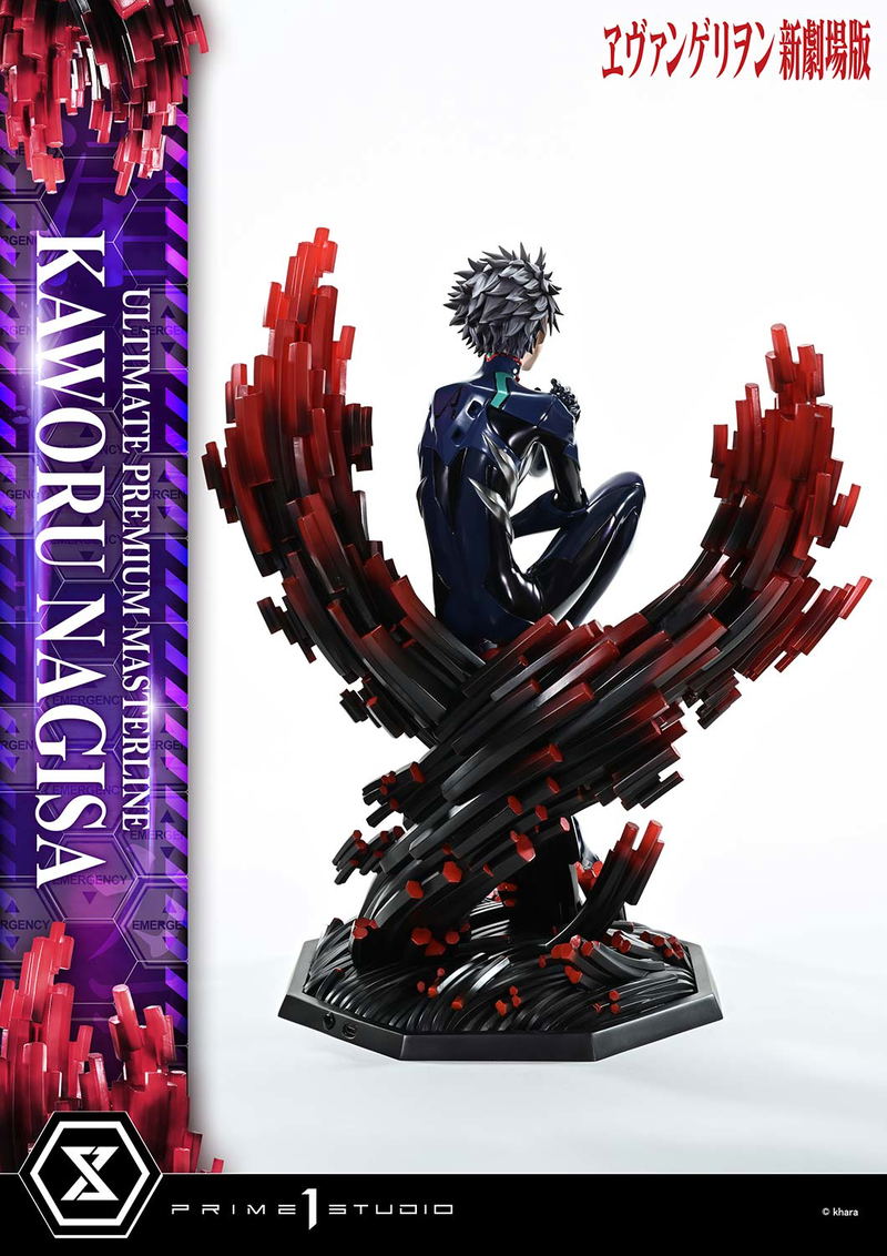 Ultimate Premium Masterline Rebuild of Evangelion 1/4 Scale Statue: Nagisa Kaworu image 9