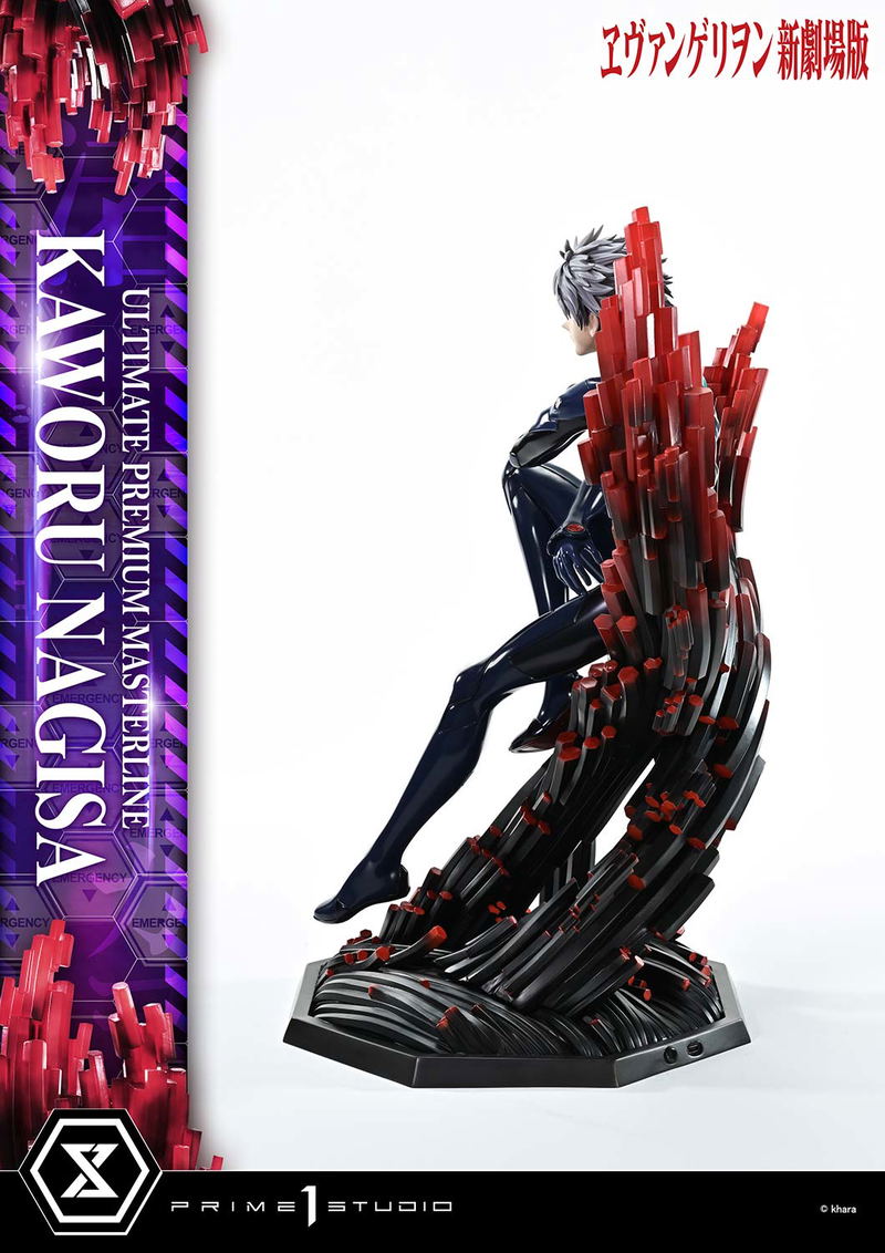 Ultimate Premium Masterline Rebuild of Evangelion 1/4 Scale Statue: Nagisa Kaworu image 10