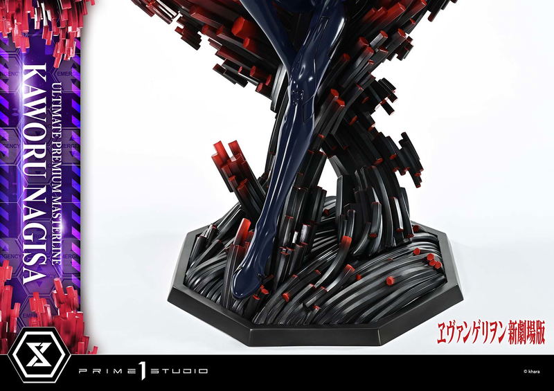Ultimate Premium Masterline Rebuild of Evangelion 1/4 Scale Statue: Nagisa Kaworu image 11