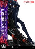 Ultimate Premium Masterline Rebuild of Evangelion 1/4 Scale Statue: Nagisa Kaworu thumbnail 12