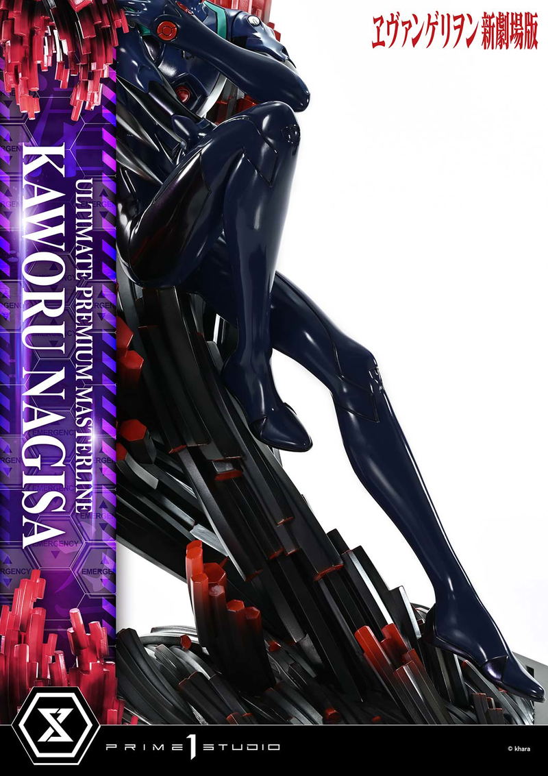 Ultimate Premium Masterline Rebuild of Evangelion 1/4 Scale Statue: Nagisa Kaworu image 12