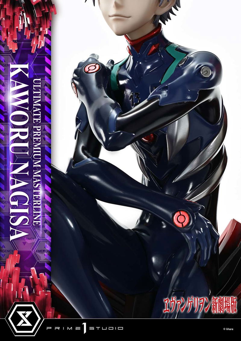 Ultimate Premium Masterline Rebuild of Evangelion 1/4 Scale Statue: Nagisa Kaworu image 13