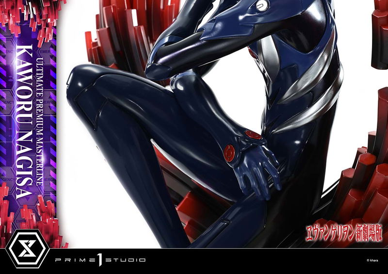 Ultimate Premium Masterline Rebuild of Evangelion 1/4 Scale Statue: Nagisa Kaworu image 14