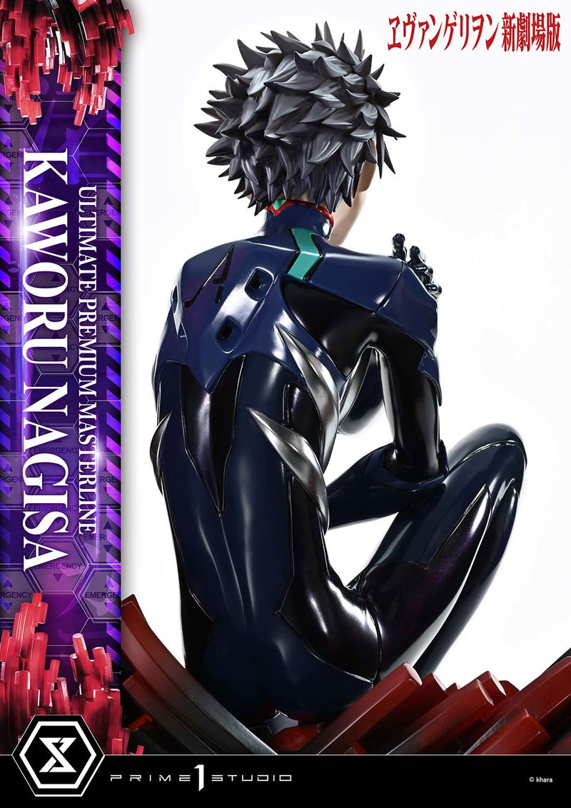 Ultimate Premium Masterline Rebuild of Evangelion 1/4 Scale Statue: Nagisa Kaworu image 15