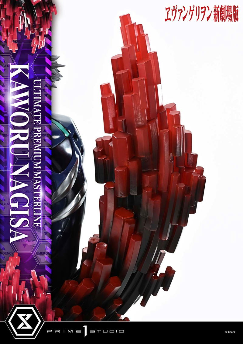 Ultimate Premium Masterline Rebuild of Evangelion 1/4 Scale Statue: Nagisa Kaworu image 16