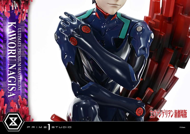 Ultimate Premium Masterline Rebuild of Evangelion 1/4 Scale Statue: Nagisa Kaworu image 17