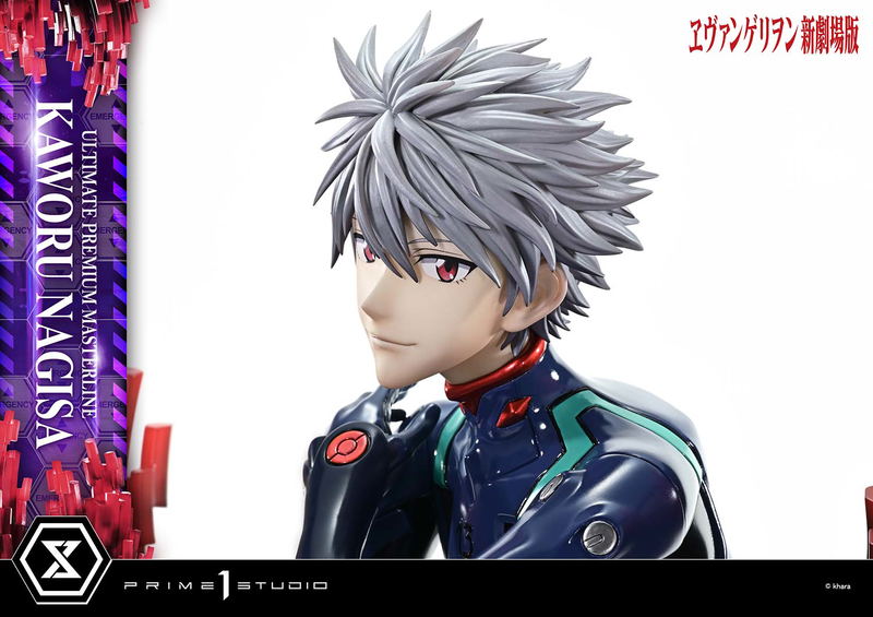 Ultimate Premium Masterline Rebuild of Evangelion 1/4 Scale Statue: Nagisa Kaworu image 18