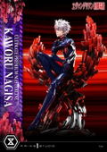 Ultimate Premium Masterline Rebuild of Evangelion 1/4 Scale Statue: Nagisa Kaworu thumbnail 2