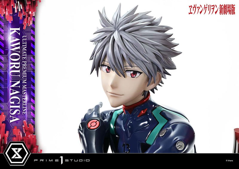 Ultimate Premium Masterline Rebuild of Evangelion 1/4 Scale Statue: Nagisa Kaworu image 19