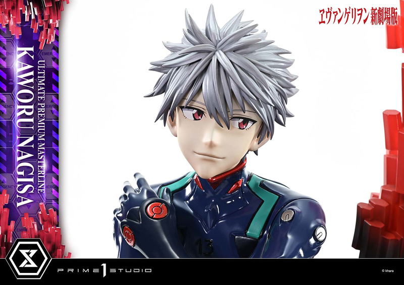 Ultimate Premium Masterline Rebuild of Evangelion 1/4 Scale Statue: Nagisa Kaworu image 20