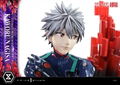 Ultimate Premium Masterline Rebuild of Evangelion 1/4 Scale Statue: Nagisa Kaworu thumbnail 21