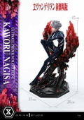 Ultimate Premium Masterline Rebuild of Evangelion 1/4 Scale Statue: Nagisa Kaworu thumbnail 22