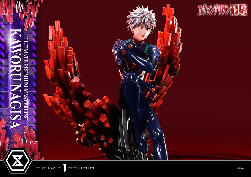 Ultimate Premium Masterline Rebuild of Evangelion 1/4 Scale Statue: Nagisa Kaworu image 25