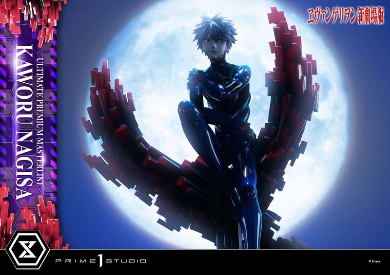 Ultimate Premium Masterline Rebuild of Evangelion 1/4 Scale Statue: Nagisa Kaworu image 27