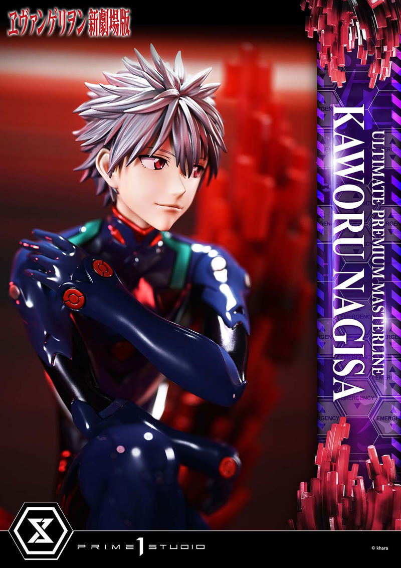 Ultimate Premium Masterline Rebuild of Evangelion 1/4 Scale Statue: Nagisa Kaworu image 3