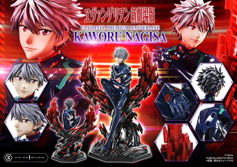 Ultimate Premium Masterline Rebuild of Evangelion 1/4 Scale Statue: Nagisa Kaworu image 29