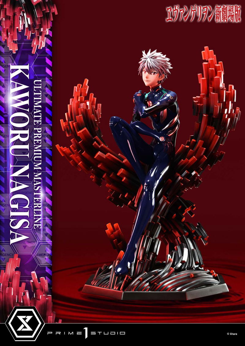 Ultimate Premium Masterline Rebuild of Evangelion 1/4 Scale Statue: Nagisa Kaworu image 4
