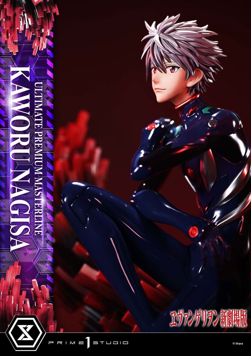 Ultimate Premium Masterline Rebuild of Evangelion 1/4 Scale Statue: Nagisa Kaworu image 5