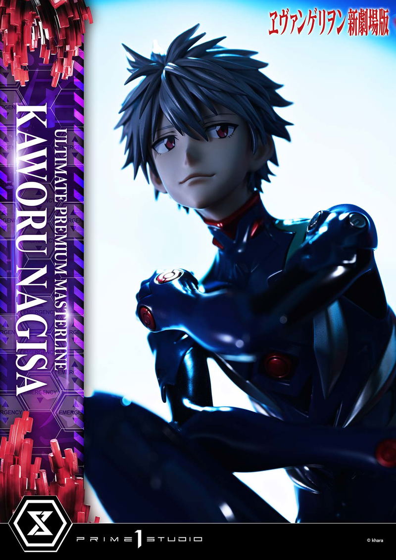 Ultimate Premium Masterline Rebuild of Evangelion 1/4 Scale Statue: Nagisa Kaworu image 7