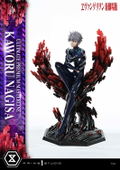 Ultimate Premium Masterline Rebuild of Evangelion 1/4 Scale Statue: Nagisa Kaworu thumbnail 1
