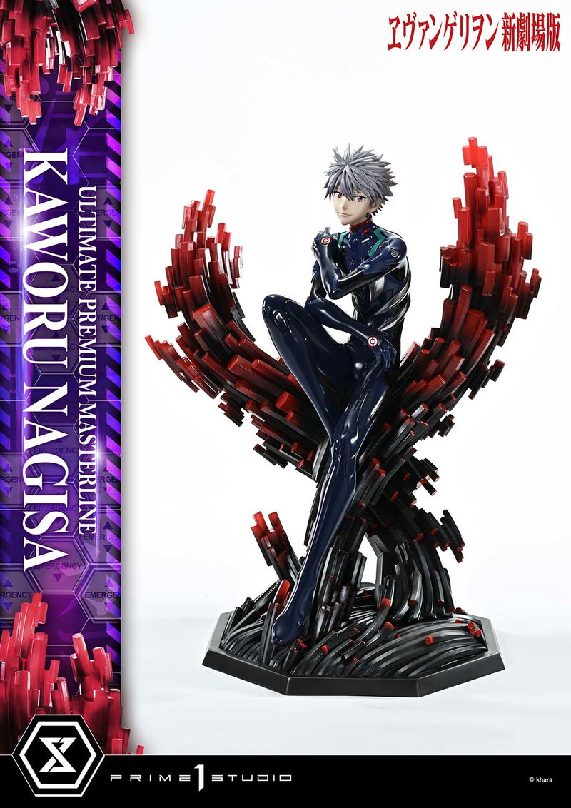 Ultimate Premium Masterline Rebuild of Evangelion 1/4 Scale Statue: Nagisa Kaworu image 1