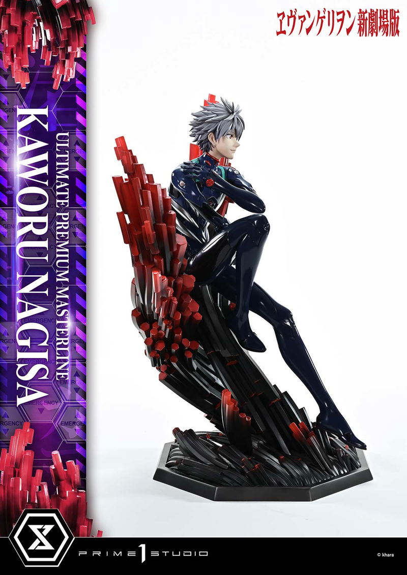 Ultimate Premium Masterline Rebuild of Evangelion 1/4 Scale Statue: Nagisa Kaworu image 8